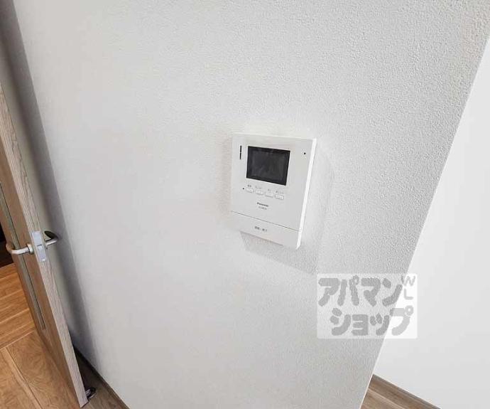 【ヴェルデ広沢】間取