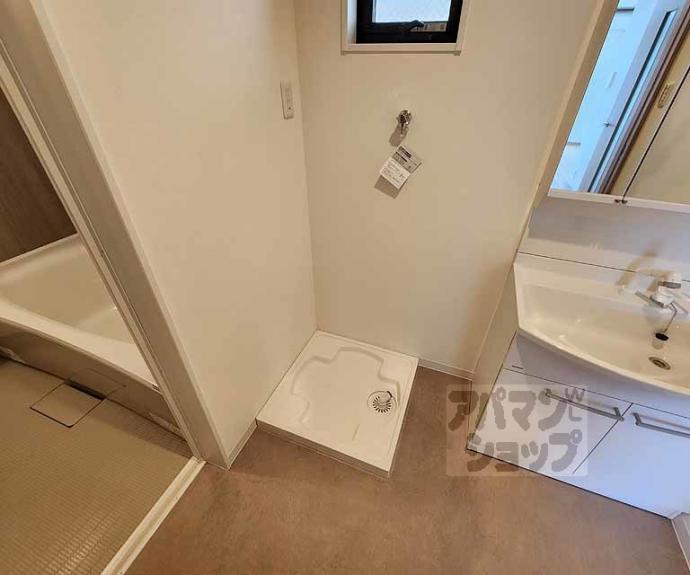 【ヴェルデ広沢】間取