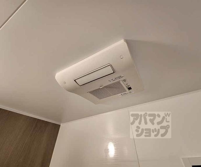 【ヴェルデ広沢】間取