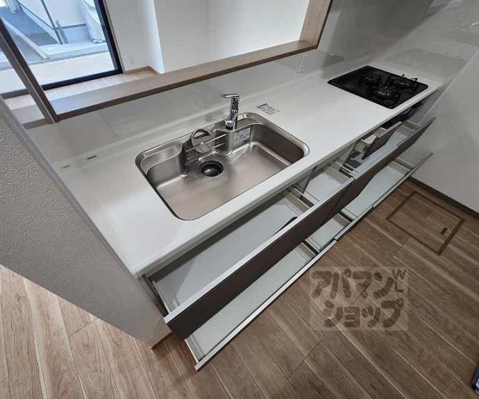 【ヴェルデ広沢】間取