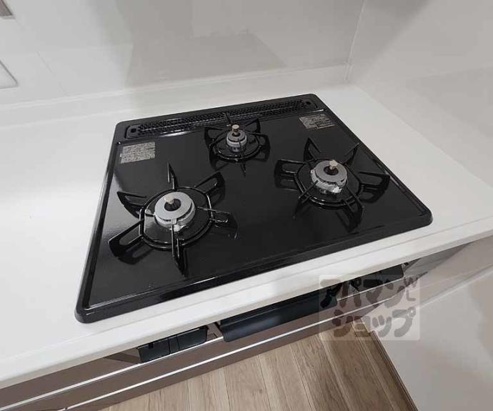 【ヴェルデ広沢】間取