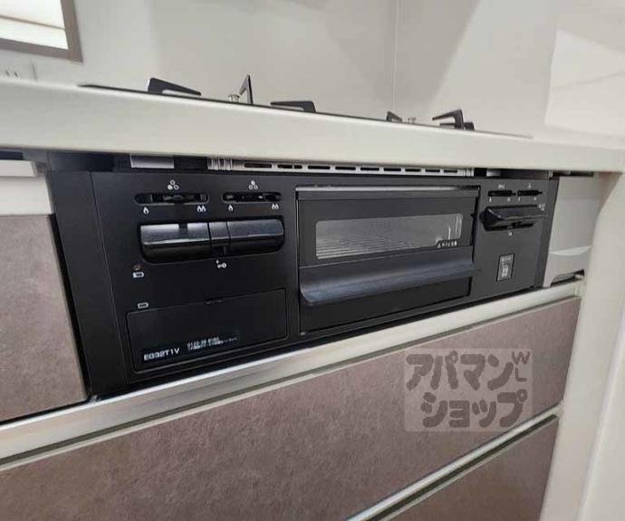 【ヴェルデ広沢】間取