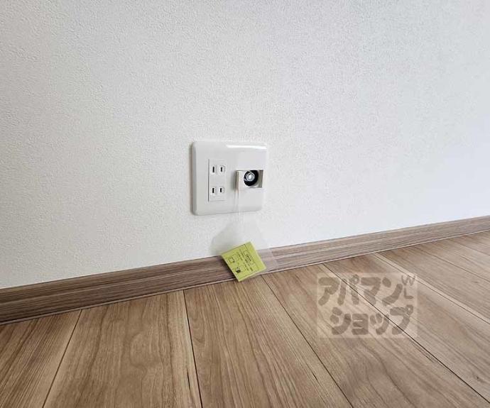 【ヴェルデ広沢】間取