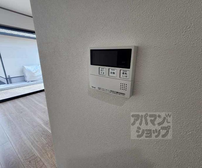 【ヴェルデ広沢】間取