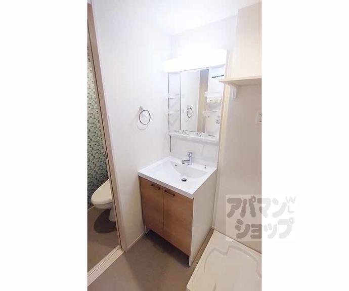 【ハーモニーテラス椥辻西浦町】間取