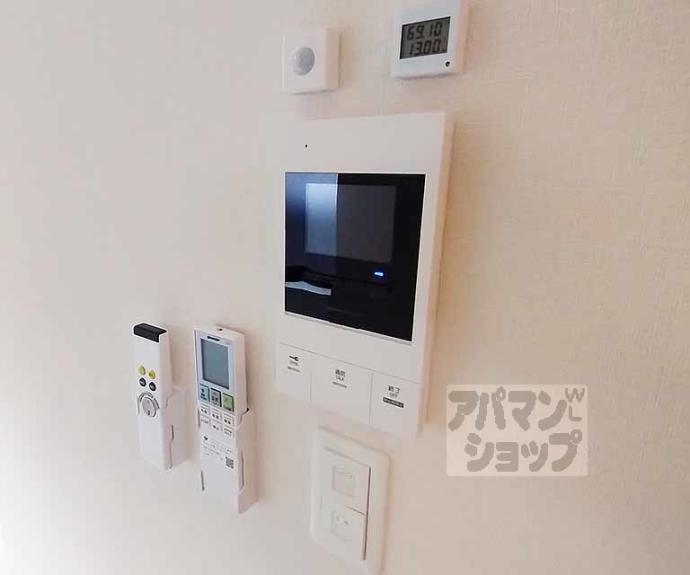 【ハーモニーテラス椥辻西浦町】間取