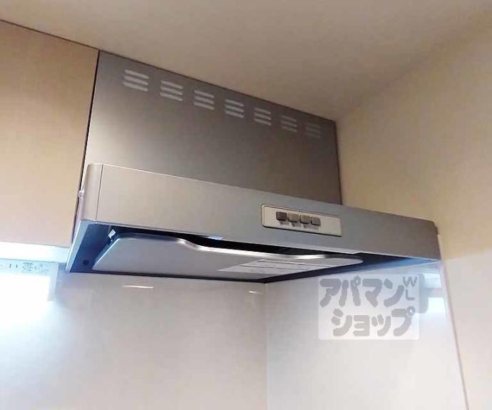 【ハーモニーテラス椥辻西浦町】間取