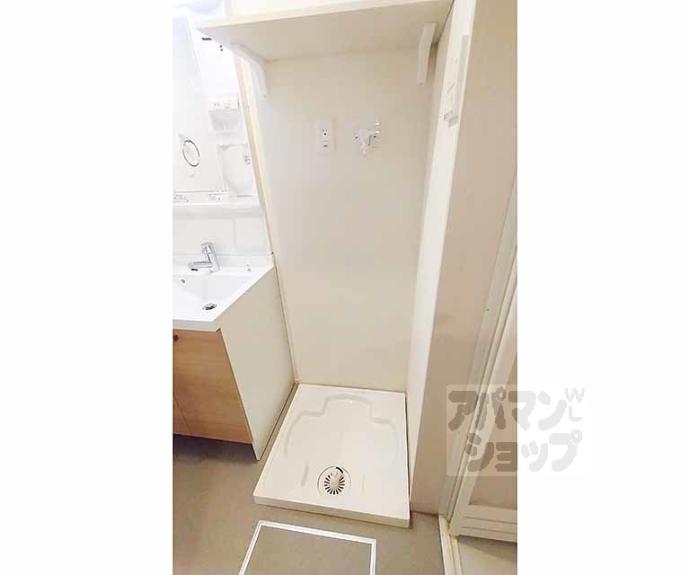 【ハーモニーテラス椥辻西浦町】間取