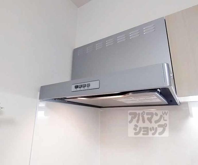 【ハーモニーテラス椥辻西浦町】間取