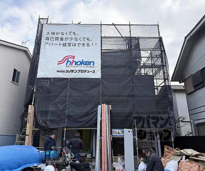 【仮称）音羽中芝町】間取