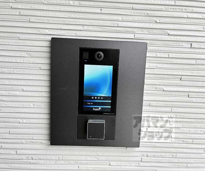 【ハーモニーテラス音羽中芝町】間取