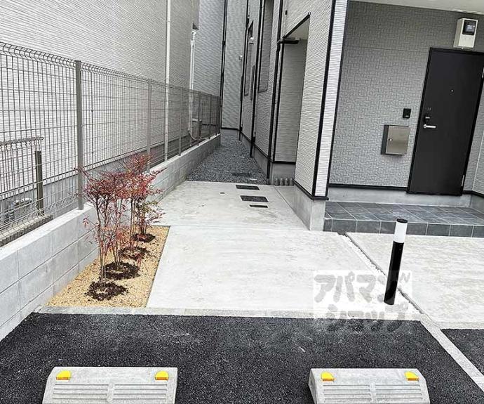 【ハーモニーテラス音羽中芝町】間取