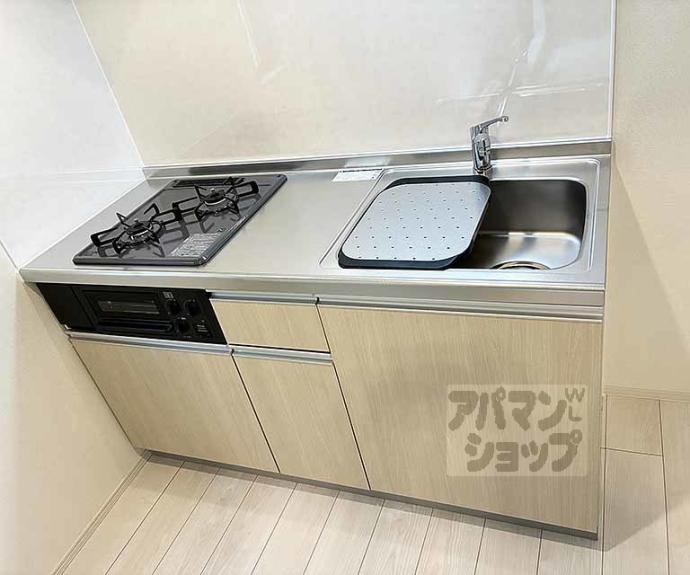 【ハーモニーテラス音羽中芝町】間取