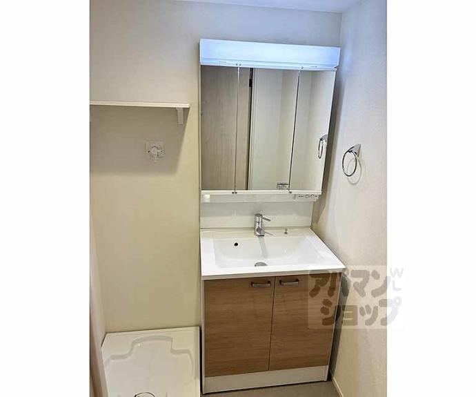 【ハーモニーテラス音羽中芝町】間取