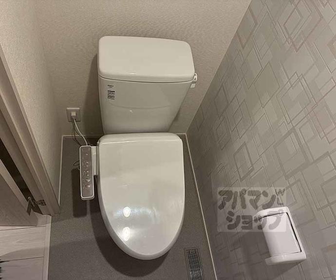 【ハーモニーテラス音羽中芝町】間取