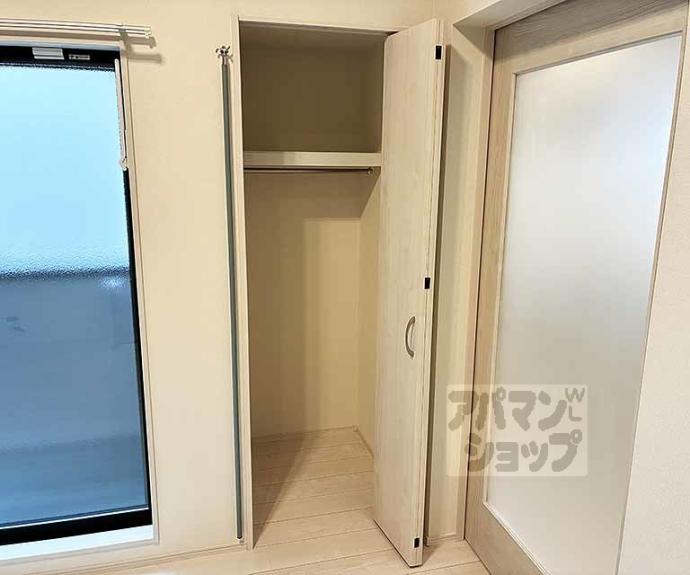 【ハーモニーテラス音羽中芝町】間取