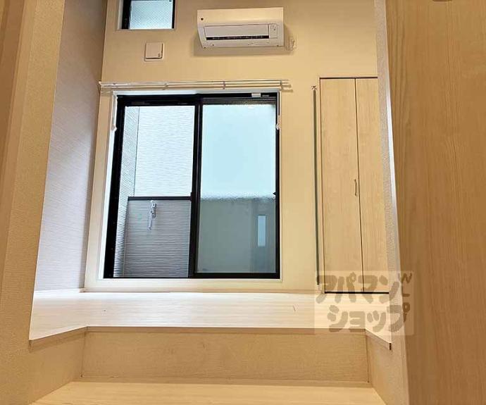 【ハーモニーテラス音羽中芝町】間取