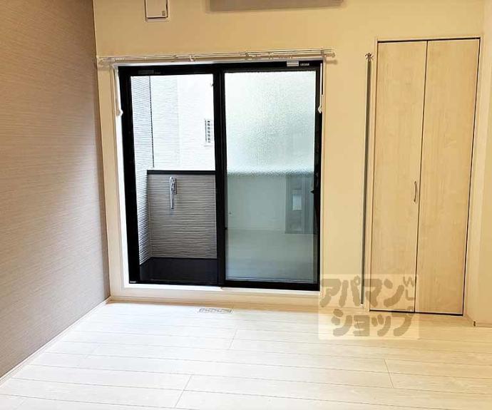 【ハーモニーテラス音羽中芝町】間取