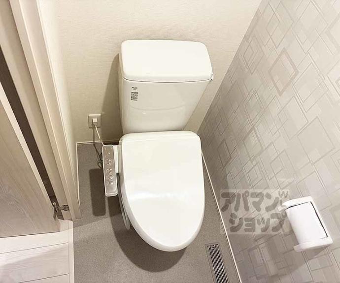 【ハーモニーテラス音羽中芝町】間取