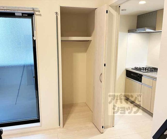 【ハーモニーテラス音羽中芝町】間取