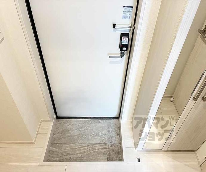 【ハーモニーテラス音羽中芝町】間取