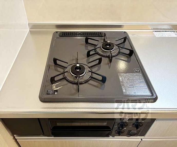 【ハーモニーテラス音羽中芝町】間取