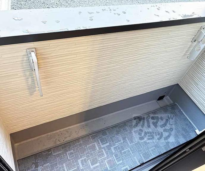 【ハーモニーテラス音羽中芝町】間取