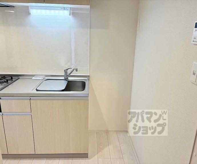 【ハーモニーテラス音羽中芝町】間取