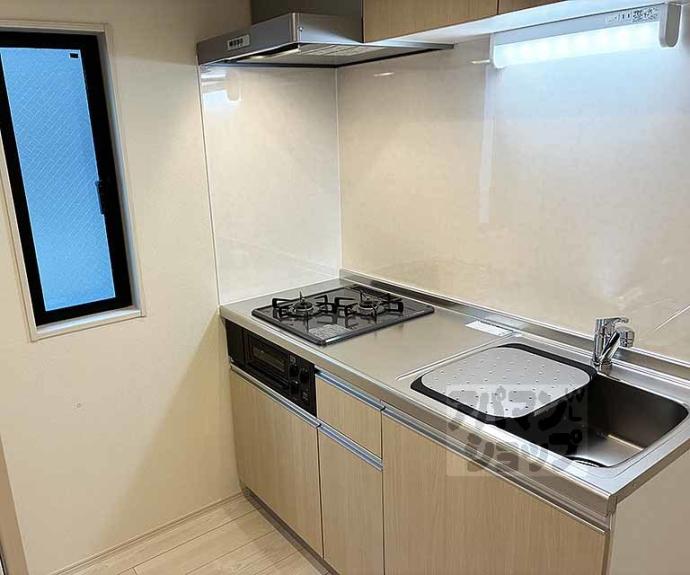 【ハーモニーテラス音羽中芝町】間取