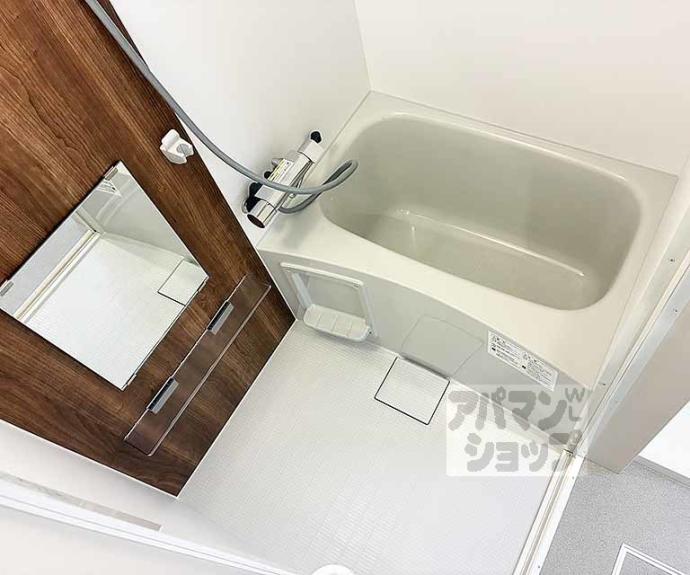 【ハーモニーテラス音羽中芝町】間取