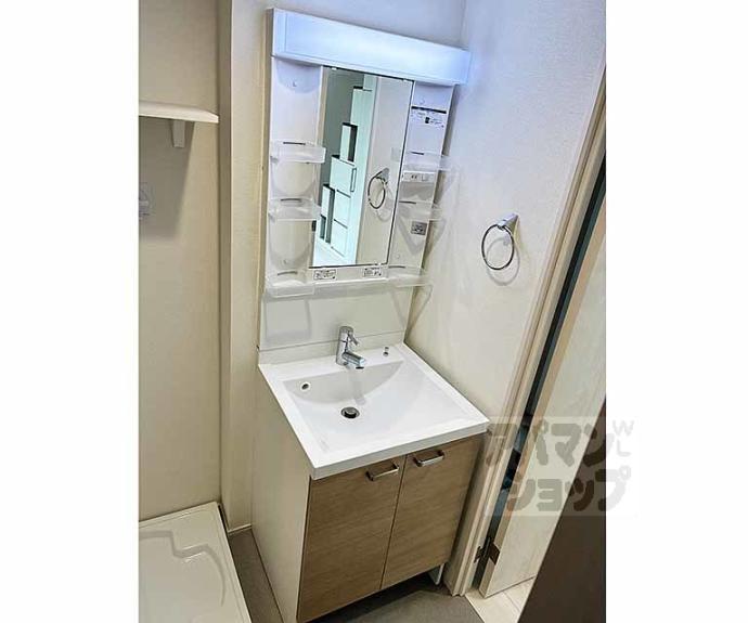 【ハーモニーテラス音羽中芝町】間取