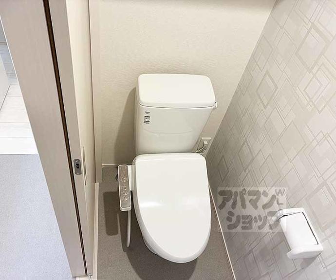 【ハーモニーテラス音羽中芝町】間取