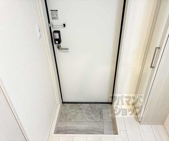 【ハーモニーテラス音羽中芝町】間取