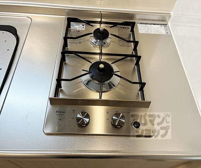 【ハーモニーテラス音羽中芝町】間取