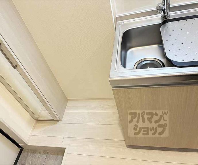 【ハーモニーテラス音羽中芝町】間取