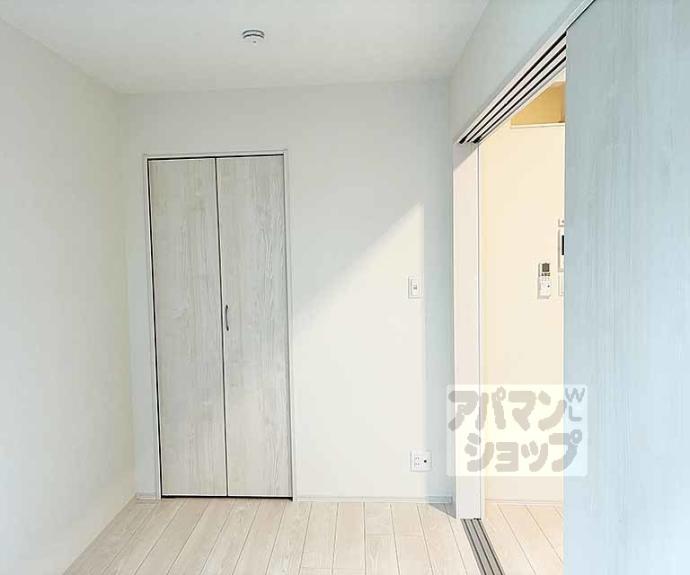 【ハーモニーテラス音羽中芝町】間取