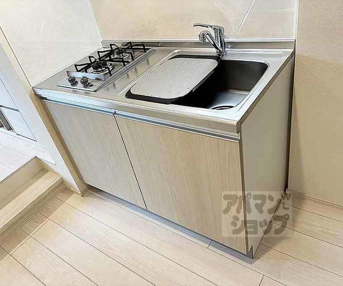 【ハーモニーテラス音羽中芝町】間取