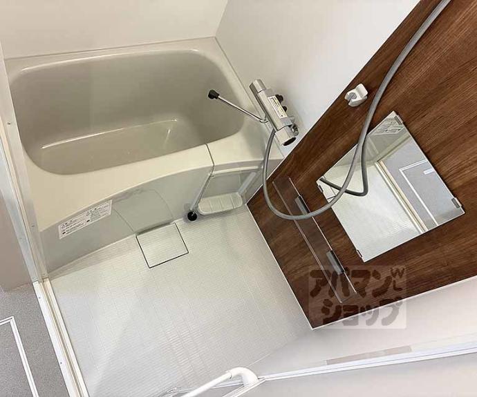 【ハーモニーテラス音羽中芝町】間取