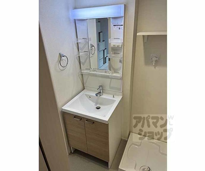 【ハーモニーテラス音羽中芝町】間取