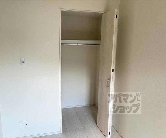 【ハーモニーテラス音羽中芝町】間取