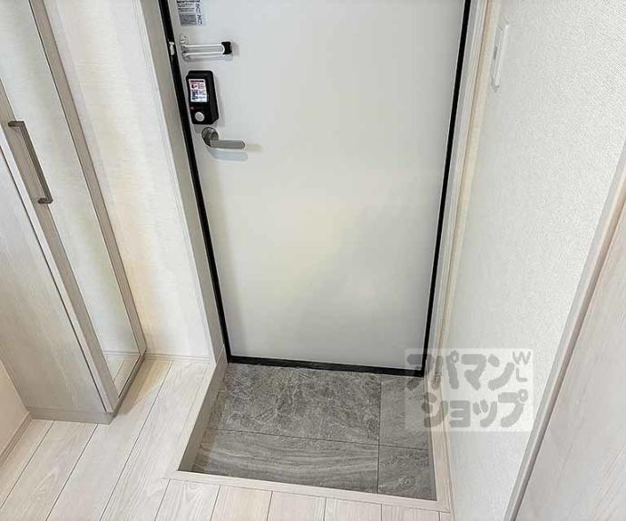 【ハーモニーテラス音羽中芝町】間取