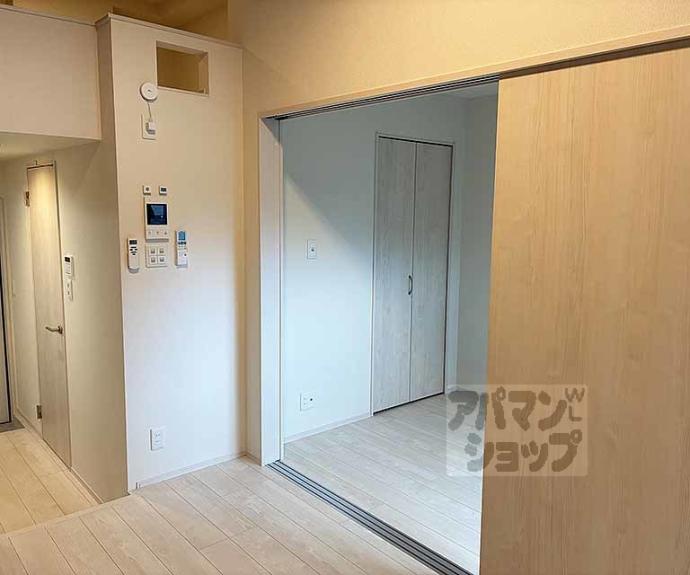 【ハーモニーテラス音羽中芝町】間取