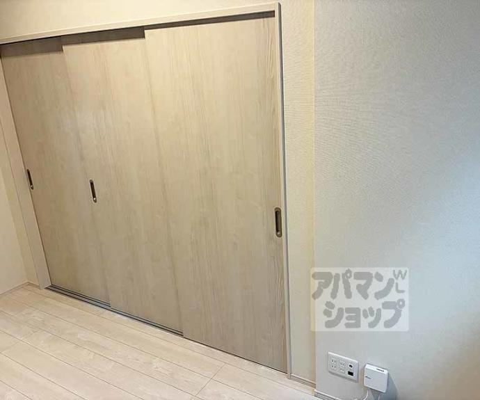 【ハーモニーテラス音羽中芝町】間取