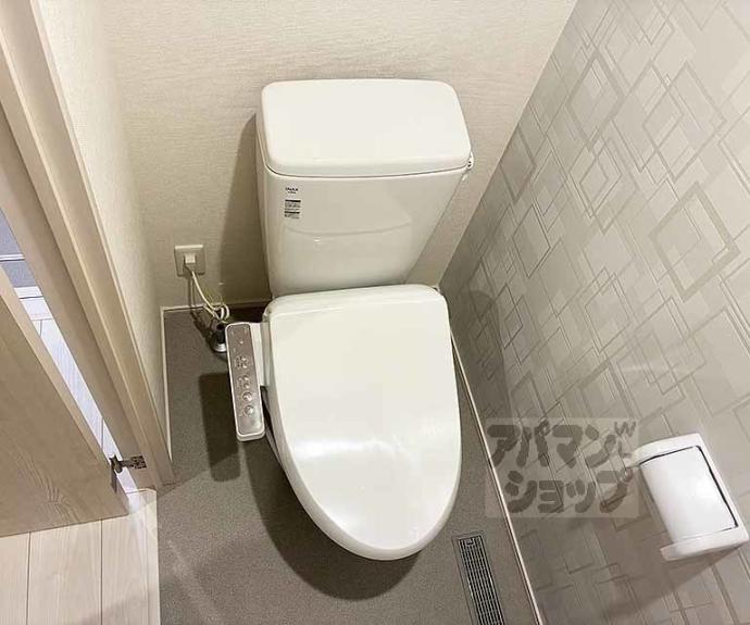 【ハーモニーテラス音羽中芝町】間取