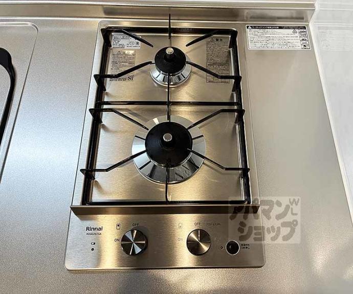 【ハーモニーテラス音羽中芝町】間取