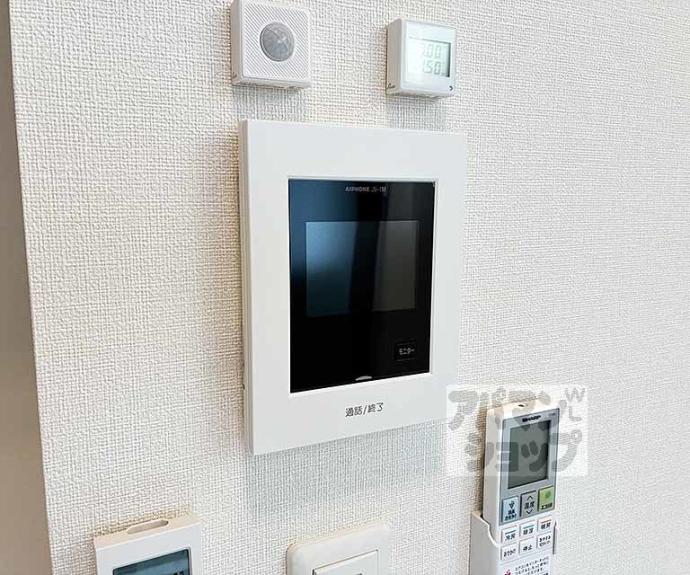 【ハーモニーテラス音羽中芝町】間取