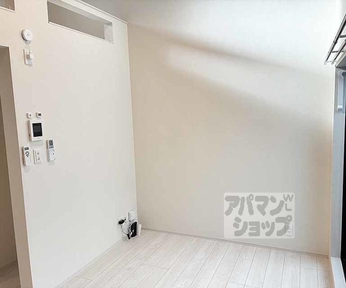 【ハーモニーテラス音羽中芝町】間取