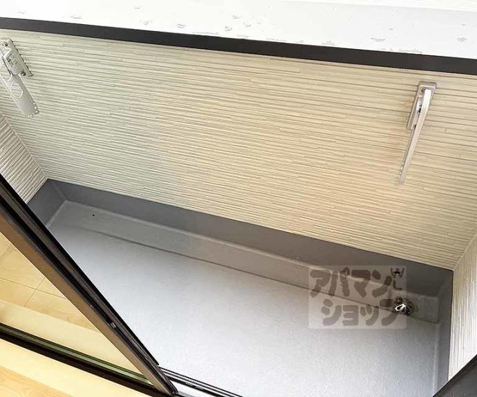 【ハーモニーテラス音羽中芝町】間取