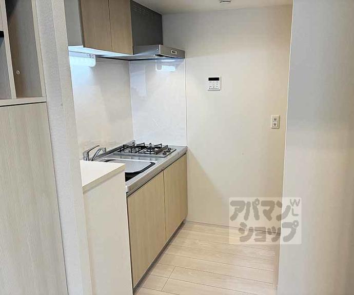 【ハーモニーテラス音羽中芝町】間取