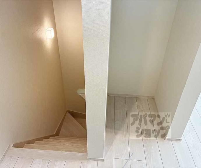 【ハーモニーテラス音羽中芝町】間取